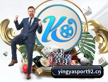 英亚体育sport92 APP 深度功能 - Yingya