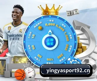 英亚体育sport92 APP 深度功能